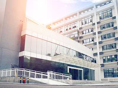 中国供卵靠谱中心,试管血沉43严重吗？如何保养提高试管*率