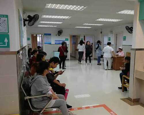 国内地下供卵机构有哪些,试管婴儿移植前孕酮8.0可以移植胚胎吗