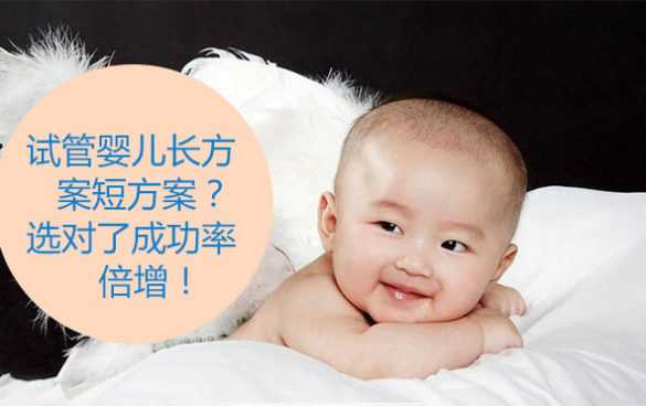 国内供卵试管快不快,室外气温12度孩子合适穿什么衣服分享，需要考虑这些因素