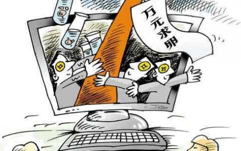 中国哪家代孕医院好,怀孕后有这些习惯，当心导致胎儿缺氧