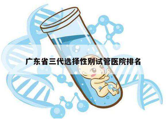 国内供精供卵生下孩子,儿童补脑增强记忆力吃什么？常吃七物强过天天吃保健品